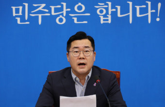 박찬대 