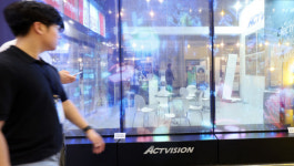 해외 의존도 높은 무기발광 산업 육성 본격화… 8년간 4840억원 투자