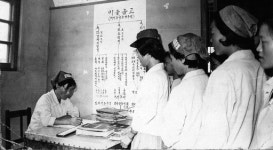 [살맛나는 세상이야기]새마을금고, 4대 핵심 ESG경영