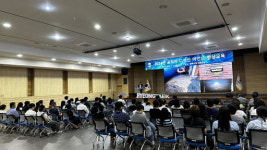 평택캐피토리움1207호 | 평택시, '디자인으로 안전한 도시만들기' 공직자 교육