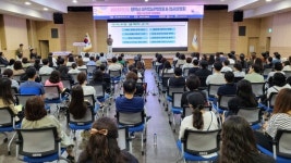 평택시, 2025학년도 남부권 대학입시설명회 개최