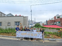 통영시, 도천지구 마을정원 조성 실습 교육 수료식 개최