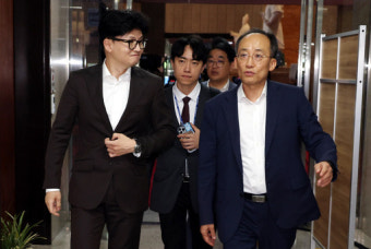 한동훈 지도부, 당직 인선 주목… 지명직 최고위원·정책위의장에 눈길