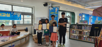 해남군립도서관, 가족단위 이용객 증가