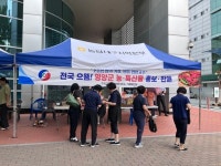 영양군, 석보면·기획예산실 농·특산물 홍보 및 직거래 행사 개최