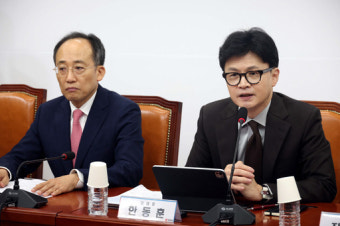 한동훈 의료계 참여 조건 없이 여야의정 협의체 출범 필요