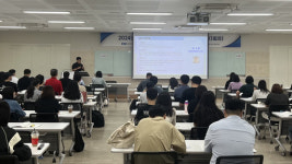 화성시, 공공기관 직원 대상 통합교육