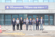 경기도의회 미래과학협력위원회, 경기테크노파크, 디지털전환허브 방문