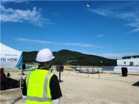 인천시, 인천 섬 지역 드론 생활배송서비스 개시