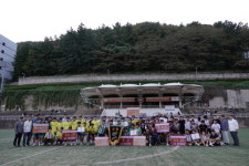 부산보건대, 제15회 총장배 고교동아리 축구대회