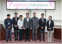 하남시의회 도시브랜드 및 관광컨텐츠 개발 연구회, 도시브랜딩 연구 박차