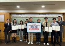 한국도로공사 부산경남본부, 공부방 봉사대학생 장학금 전달