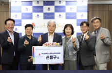 신용구 부산노래연습장협회장, 부산 아너 352호 가입