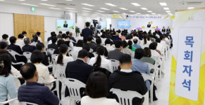 신천지 시몬지파, 계시록 대성회 개최… “신앙 회복과 교회 부흥의 길”