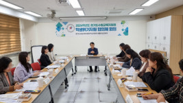 수원교육지원청, 학생위기지원 협의