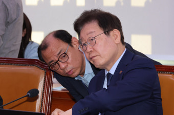 이재명, 최상목 경제부총리에 