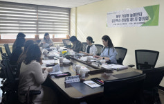 인천북부교육지원청, 거점형 늘봄센터 설치 추진