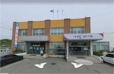 구미시, 해평면발전기금 52억 전용의혹...감사원 감사 의뢰