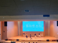 수원교육지원청, 교육장배 학교스포츠클럽 창작댄스 축제 개최
