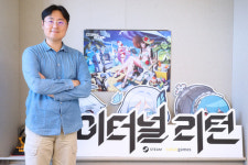 [속깊은 人터뷰] 유태웅 님블뉴런 대표, 민첩한 뉴런들이 개척한 새로운 길...이터널 리턴의 개척 이야기