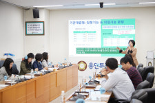 용인시의회, 자체 교육으로  의정 전문성 강화