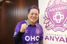 안양시, FC안양 창단 11년 만에 1부리그 승격…보랏빛으로 물든 안양