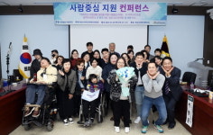화성시의회, 화성 동탄 장애인 자립생활지원센터 정책간담회 참석