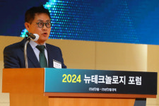 한국메트로미디어테크놀러지주 | [2024 뉴테크놀로지포럼] 이장규 메트로미디어 대표 "AI 기술 선도로 급변하는 대외환경 헤쳐야"