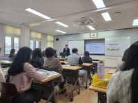 수원교육지원청, 찾아가는 교육활동 보호 예방교육 운영