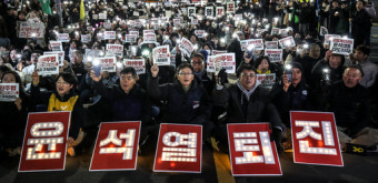 '계엄 선포' 윤석열 탄핵 10명 中 7명 찬성