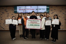 한국전력공사 동래지사, 장애아동 200명 크리스마스 선물 지원