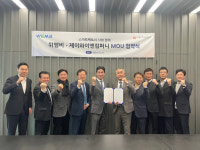 제이와이앤컴퍼니㈜, ㈜위엠비와 전략적 업무제휴