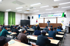 울진군, 축산관련종사자 보수교육 실시