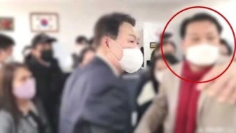 '건진법사' 전성배 구속영장…불법 정치자금 혐의