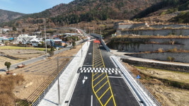 사천케이블카, 자연휴양림 진입 도시계획도로 개통