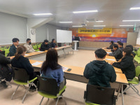 포항시시설관리공단, 밸런스 테이핑 교육 실시