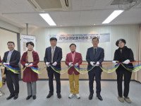 인천북부교육지원청, 지역교권보호위원회 심의장 개관