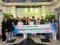 영덕교육지원청, 영덕중학교 이주배경학생 베트남 방문 실시