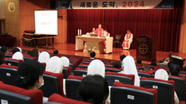 부산성모병원, 2024년 직원 미사 및 종무식 개최