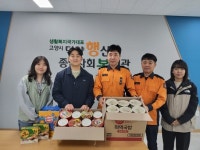 고양소방서, 어린이들이 전한 ‘감사의 선물’...소방대원들에 감동 전달