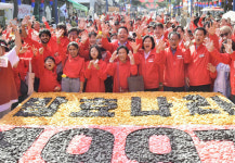 순창군, '순창장류축제' 전북도 대표축제 최우수 축제 3년 연속 선정