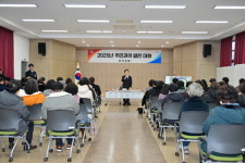 진주시 조규일 시장, 을사년 새해 맞이 30개 읍면동 순방