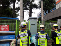 경남도, 설 연휴 가스·전기 시설 안전 점검 및 관리