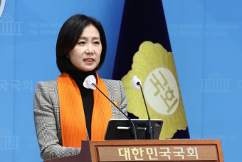 개혁신당 내홍 지속… 허은아 
