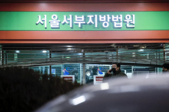 서부지법 폭력·난동 66명, 구속영장 신청