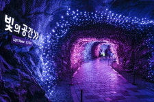 광명시, 광명동굴 한국관광 100선 5회 연속 선정