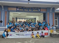 김해대학교, 간호보건 연합 해외 봉사활동 진행