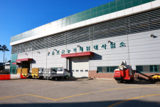 울진군, 농기계임대사업소 신설