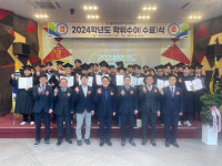 한국폴리텍대학 대구캠퍼스, 전문대 교육과정 학위수여식 개최