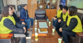 부산시설공단, 신애재활원에 성품 전달